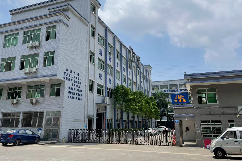 板对板连接器厂家